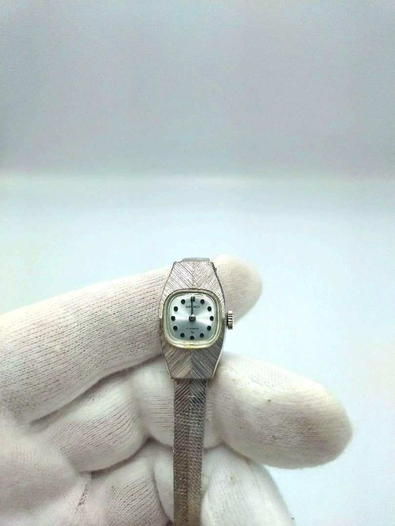 Seiko Analog Mechanical (Manual) Women