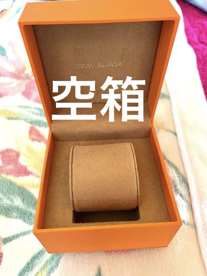 Tory Burch