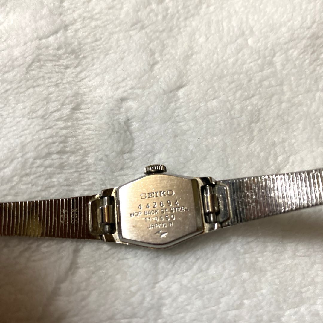 Seiko Analog Mechanical (Manual) Women