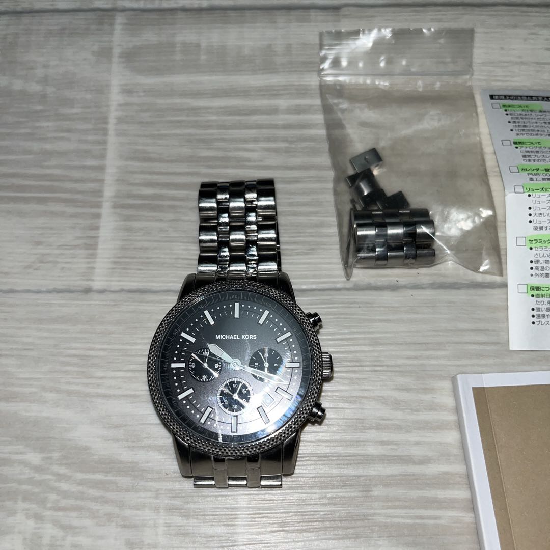 Michael Kors Analog Quartz Men