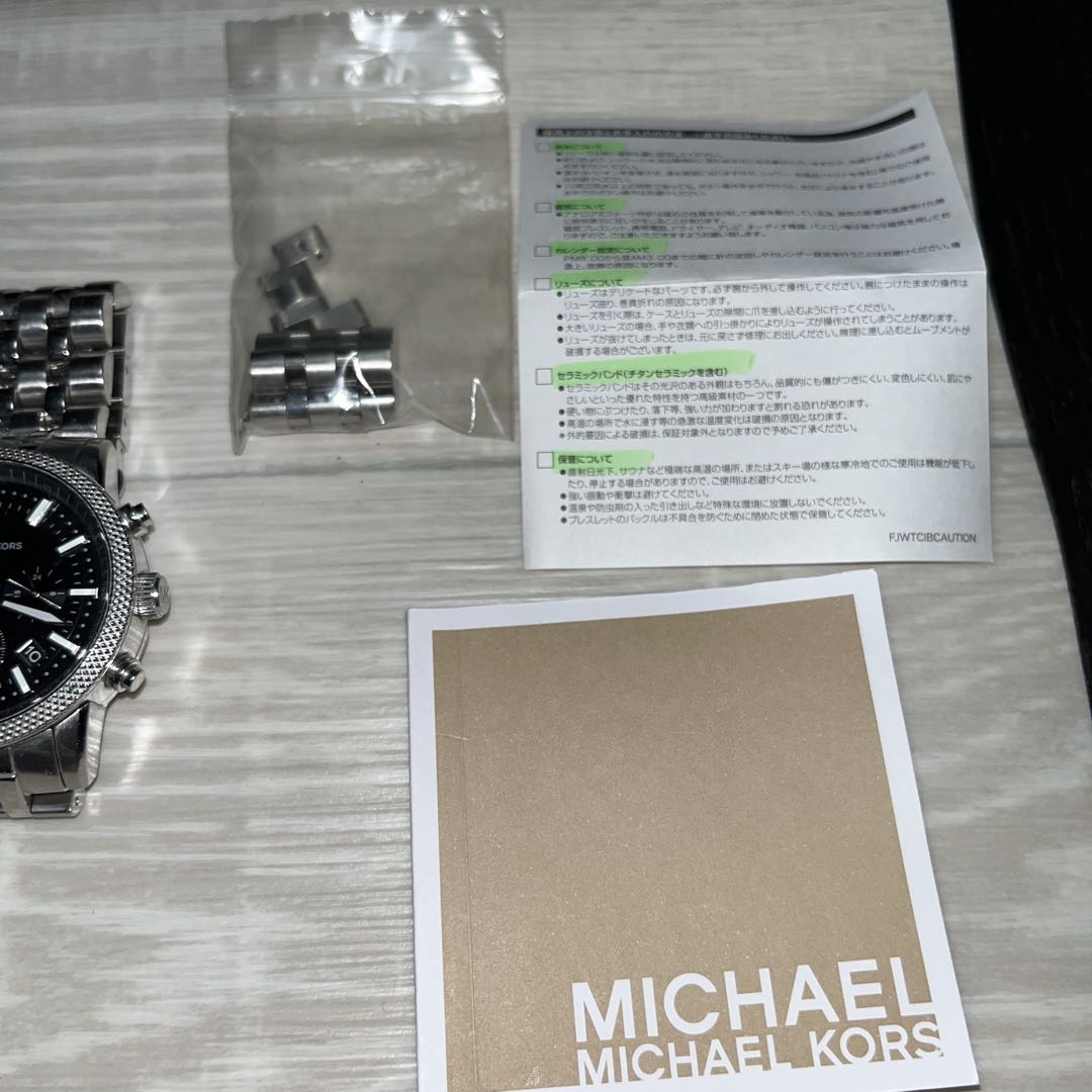 Michael Kors Analog Quartz Men