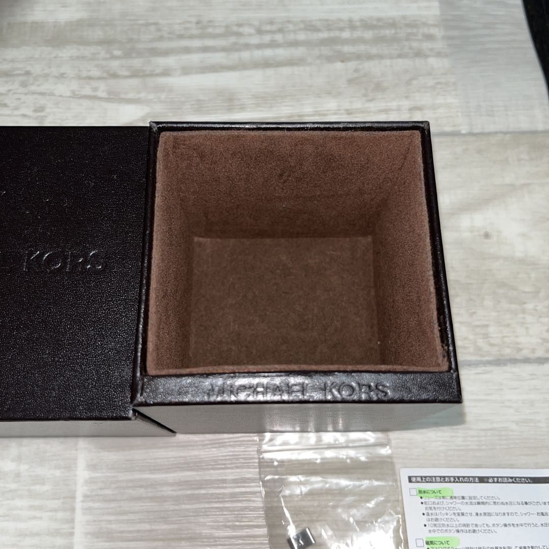 Michael Kors Analog Quartz Men