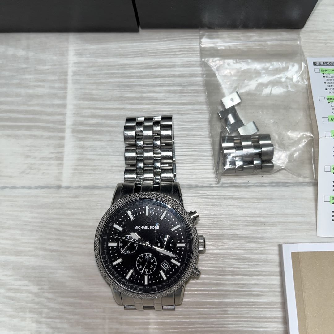 Michael Kors Analog Quartz Men