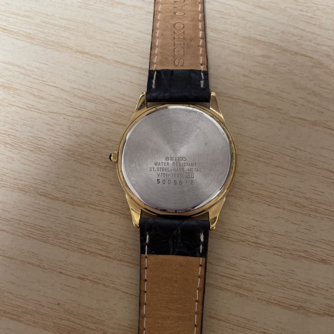 Seiko Analog Quartz Men