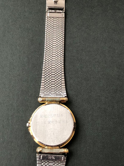 Seiko Dolce 8N41-7050 Analog Quartz Men