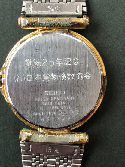 Seiko Dolce 8N41-7050 Analog Quartz Men