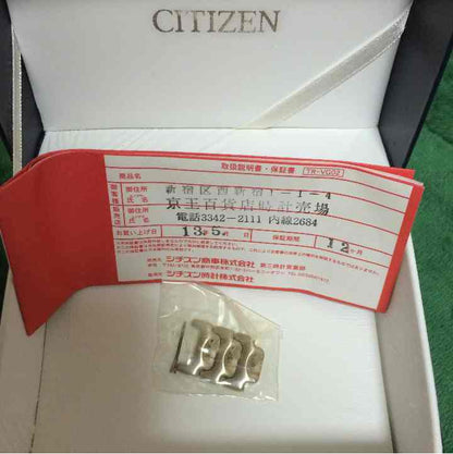 Citizen Bagari Analog Quartz Men