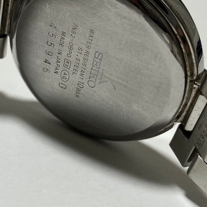 Seiko lk/lukia Analog Quartz Women Lukia Watch Silver Running Item