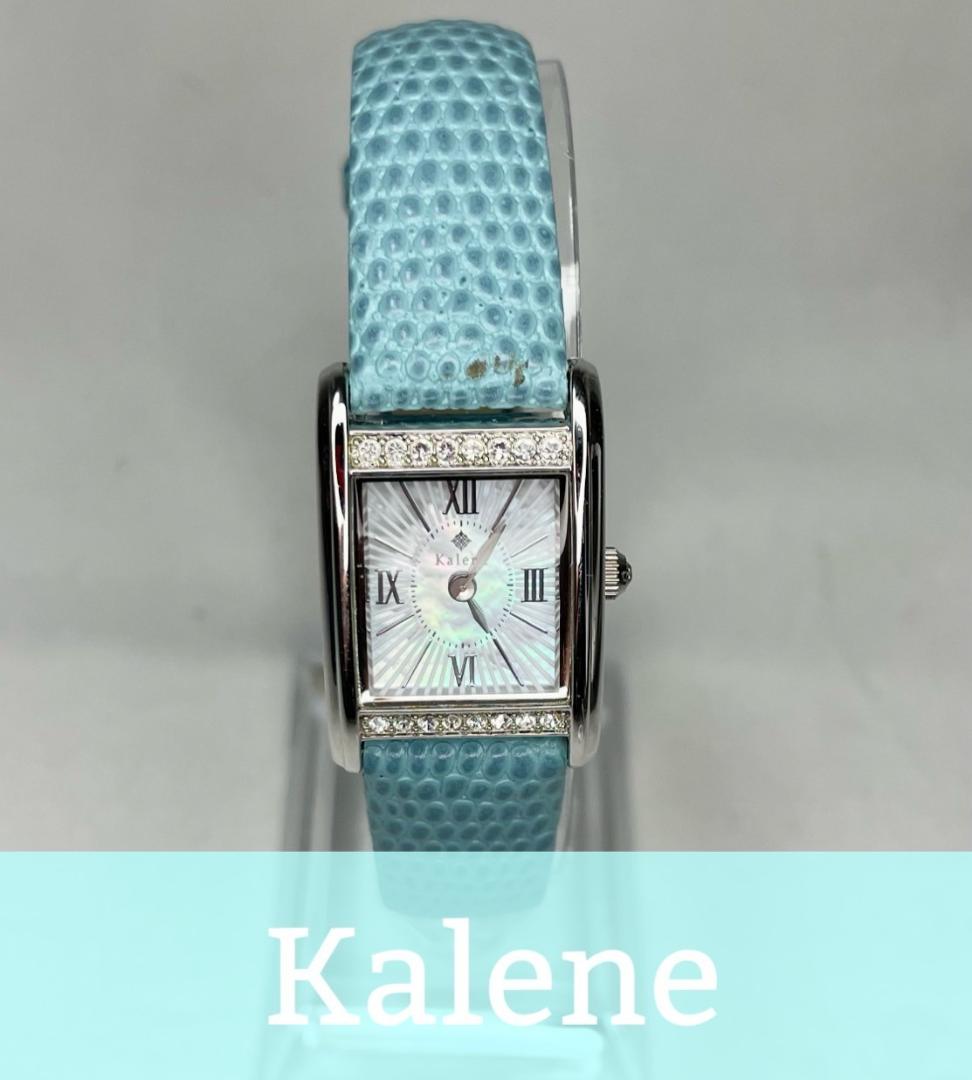 Kalene Analog Solar Women
