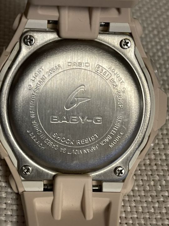 G-Shock Baby-G Digital-Analog Quartz Men