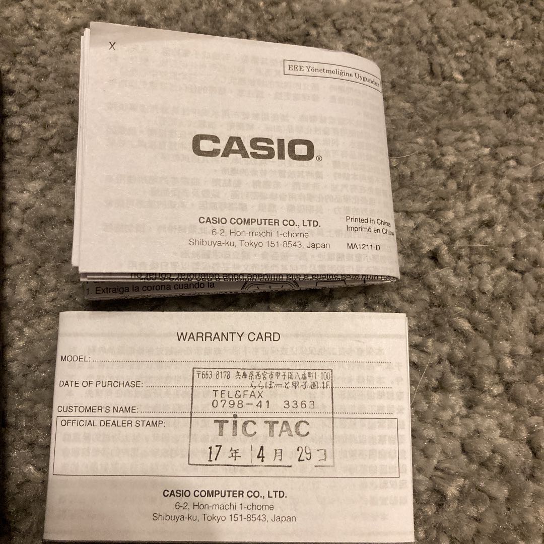 Casio Analog Quartz Women