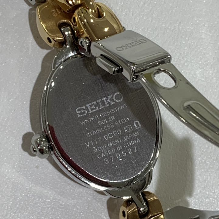 Seiko V117-0CF0 Analog Solar Women