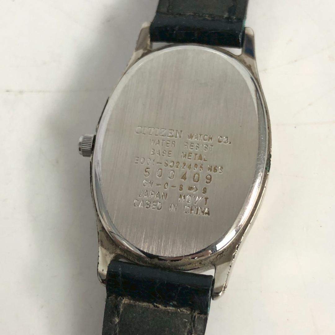 Citizen Eco-Drive E031-S022495 Analog Quartz Women Watch Silver