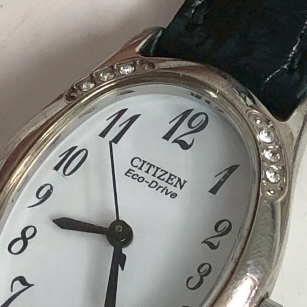 Citizen Eco-Drive E031-S022495 Analog Quartz Women Watch Silver