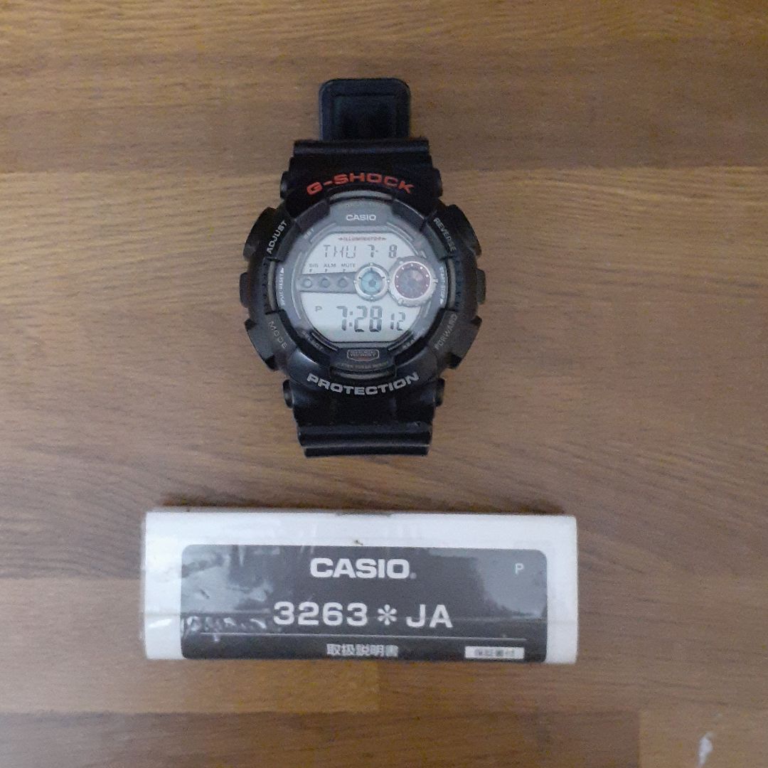 G-Shock GD-100-1JF Digital Quartz Men