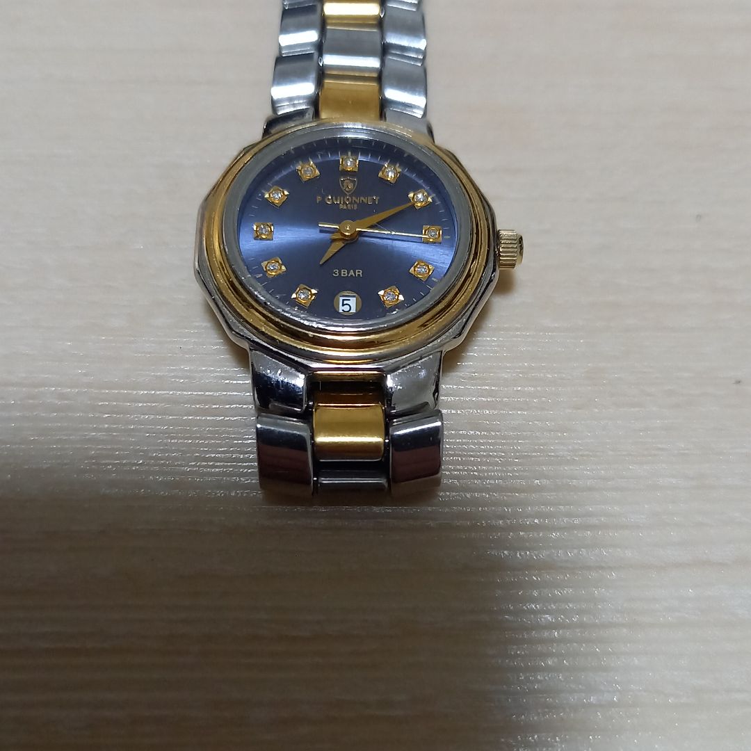 Guionnet Analog Quartz Women
