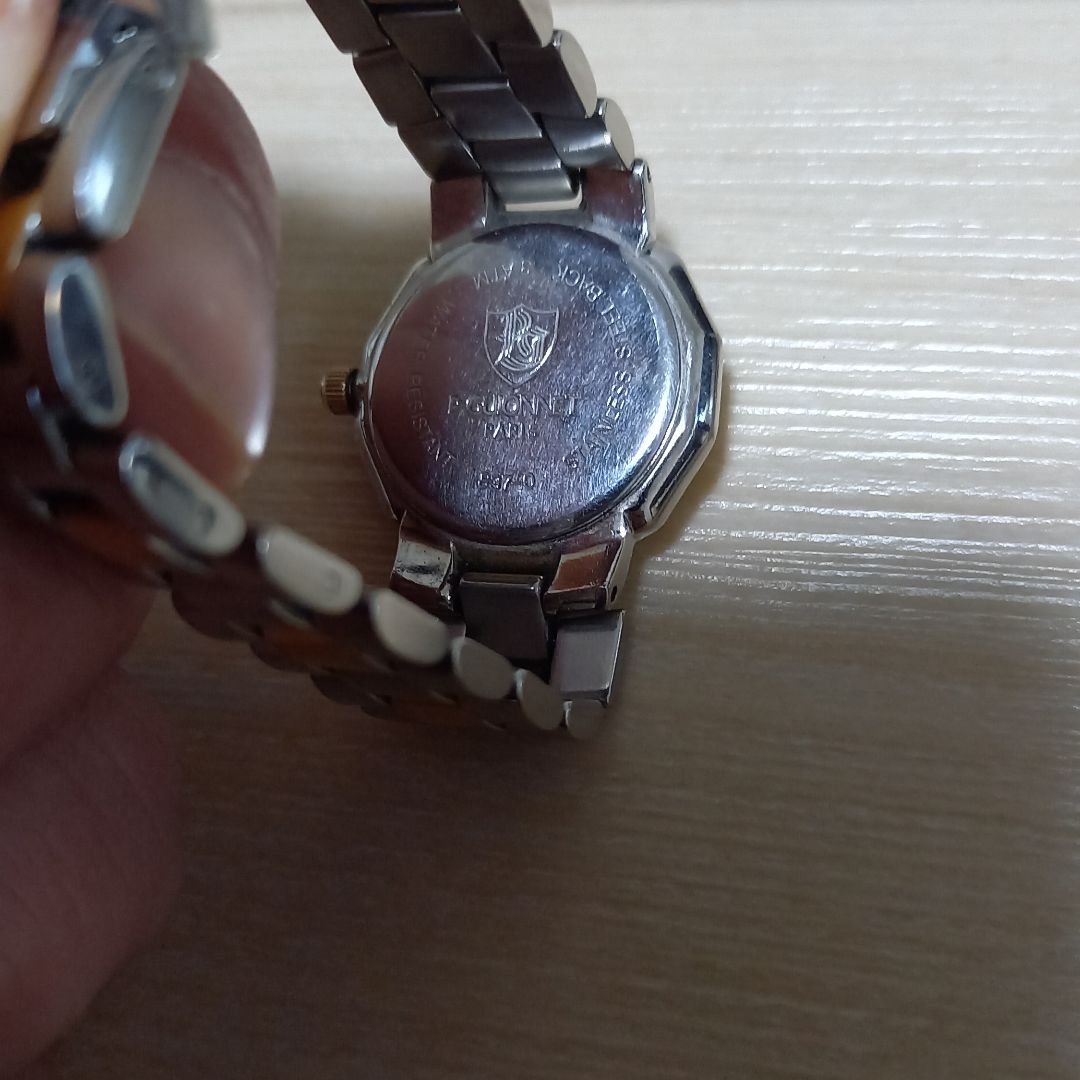 Guionnet Analog Quartz Women