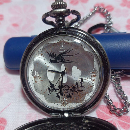Kadokawa Analog Quartz Men