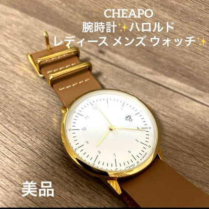 Cheapo Analog Mechanical (Manual) Women