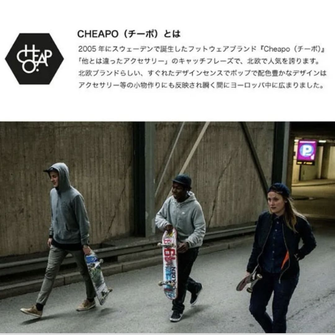 Cheapo Analog Mechanical (Manual) Women