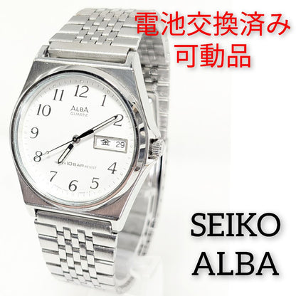Seiko Alba Analog Quartz Men Battery Replaced Working Item