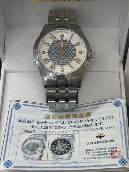 J.harrison JH-083LGW Analog Quartz Women