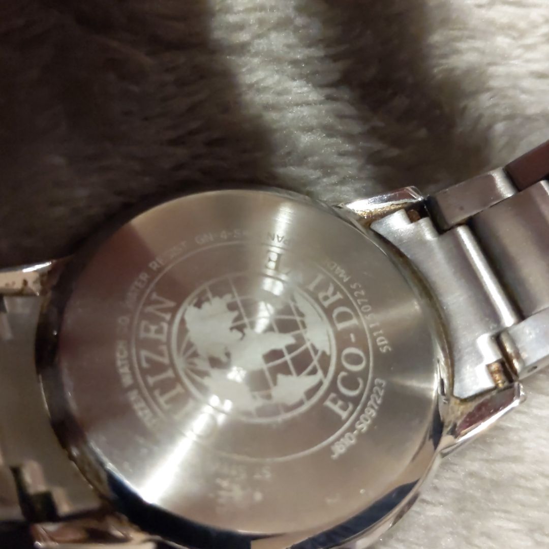 Citizen Eco-Drive Analog Quartz Men