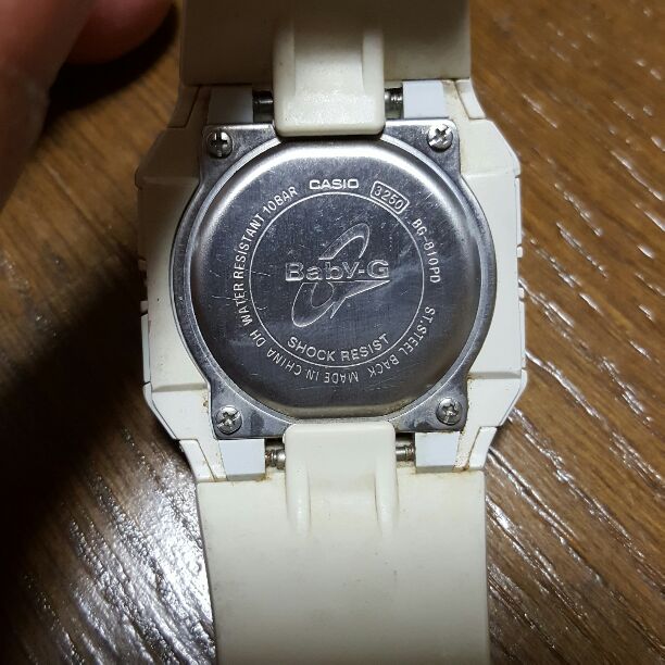 G-Shock Digital Quartz Women