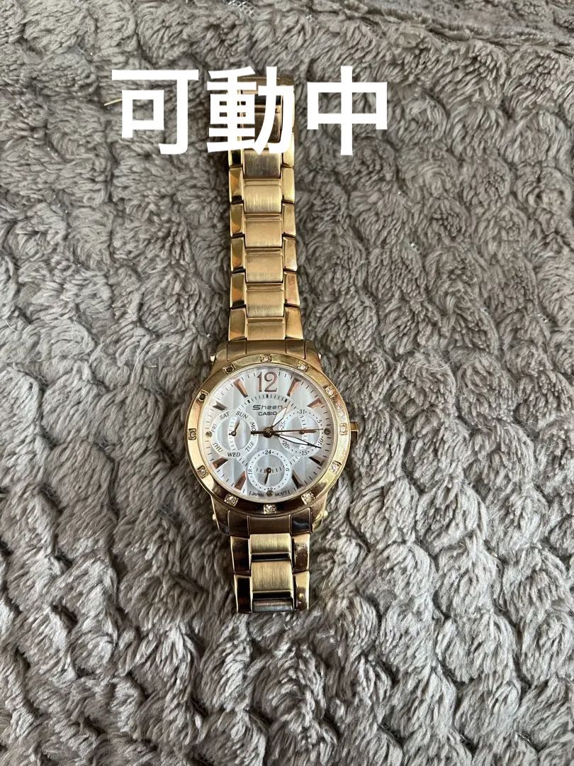 Casio Sheen SHN-3012D-7A Analog Quartz Women