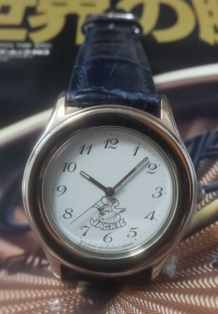 Citizen Analog Quartz Men