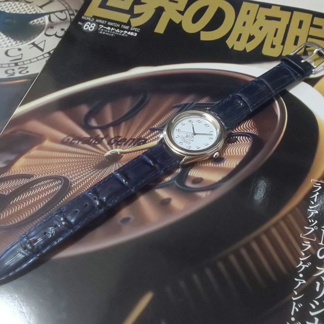 Citizen Analog Quartz Men