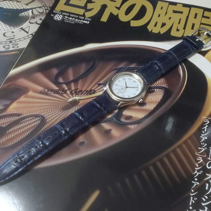 Citizen Analog Quartz Men
