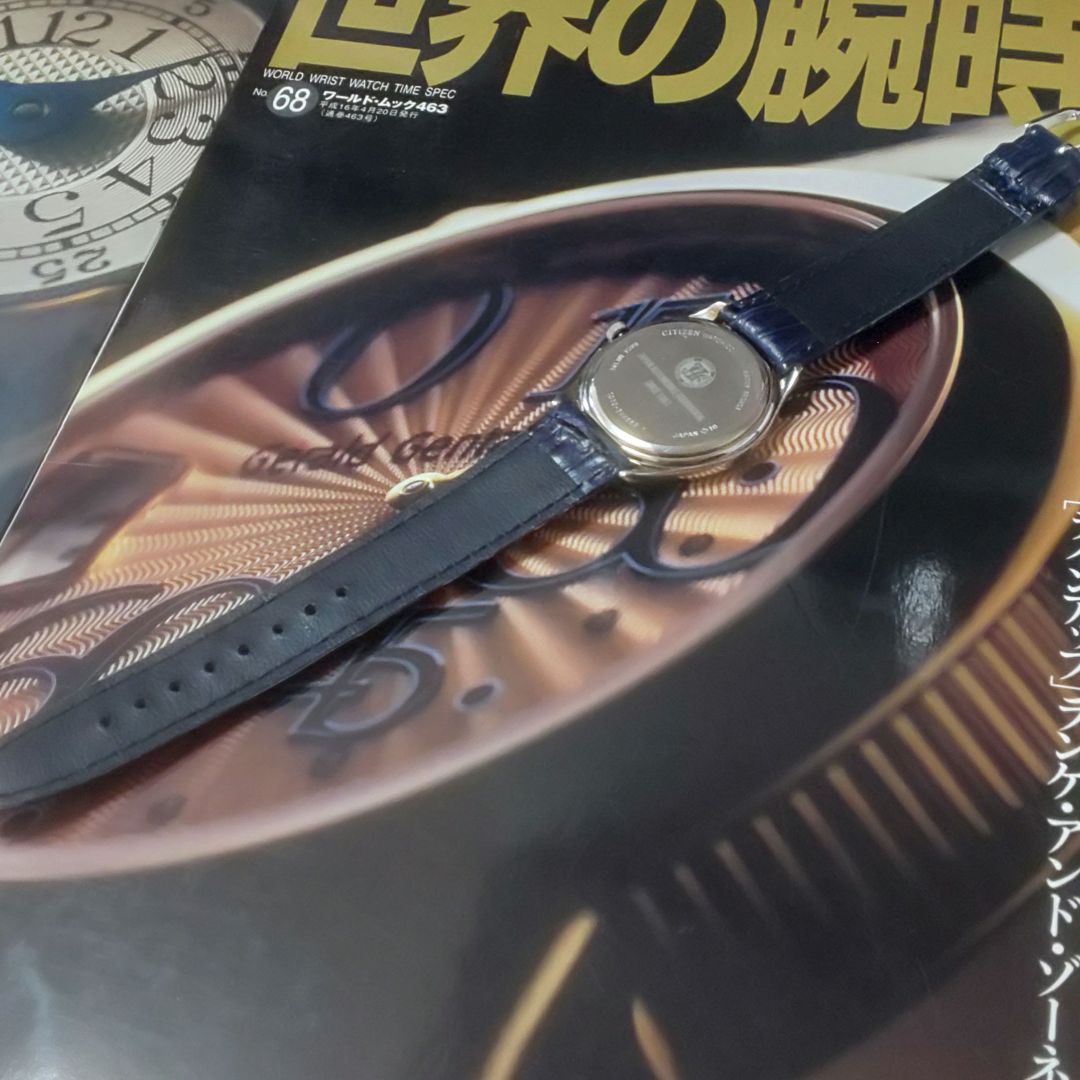 Citizen Analog Quartz Men