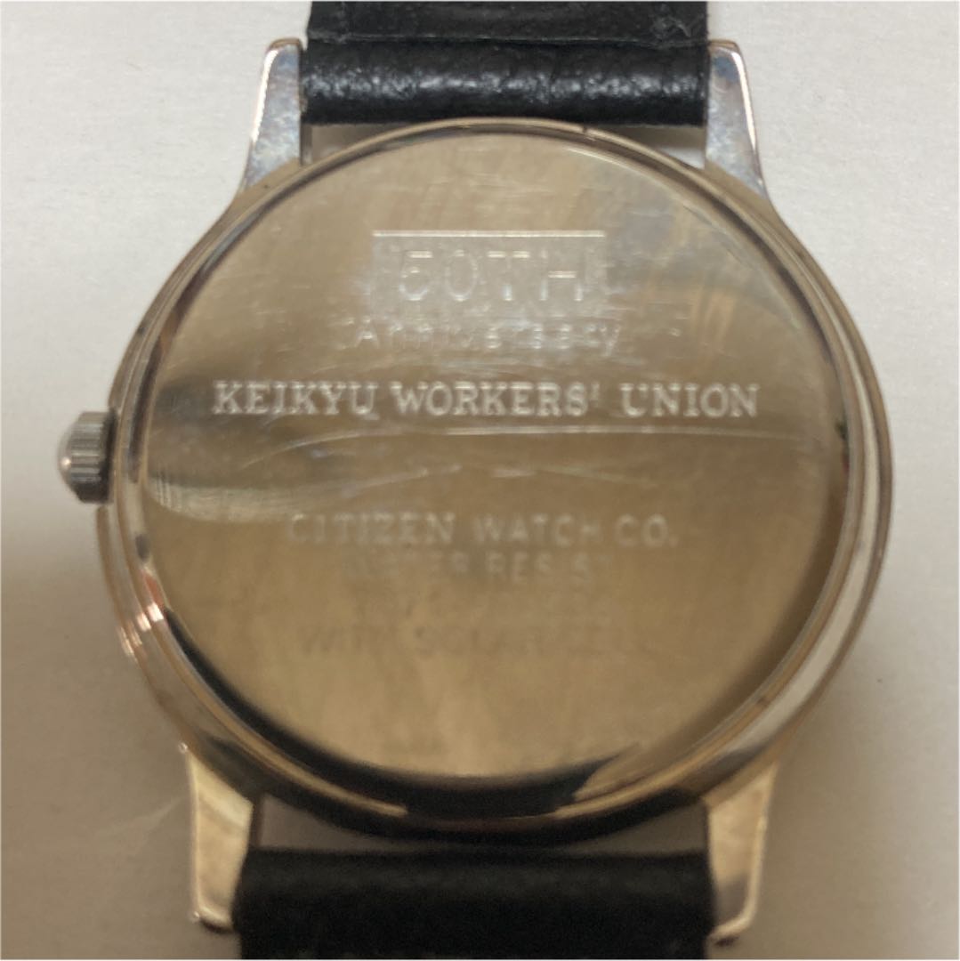 Citizen JUNCTION Vega Junction 7871-A04536 Analog Quartz Men