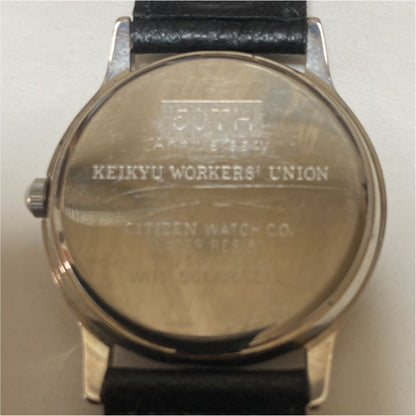 Citizen JUNCTION Vega Junction 7871-A04536 Analog Quartz Men