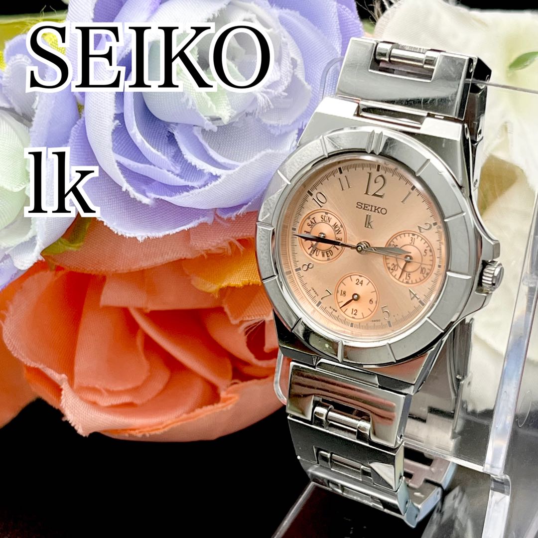 Seiko lk/Lukia Analog Quartz Women