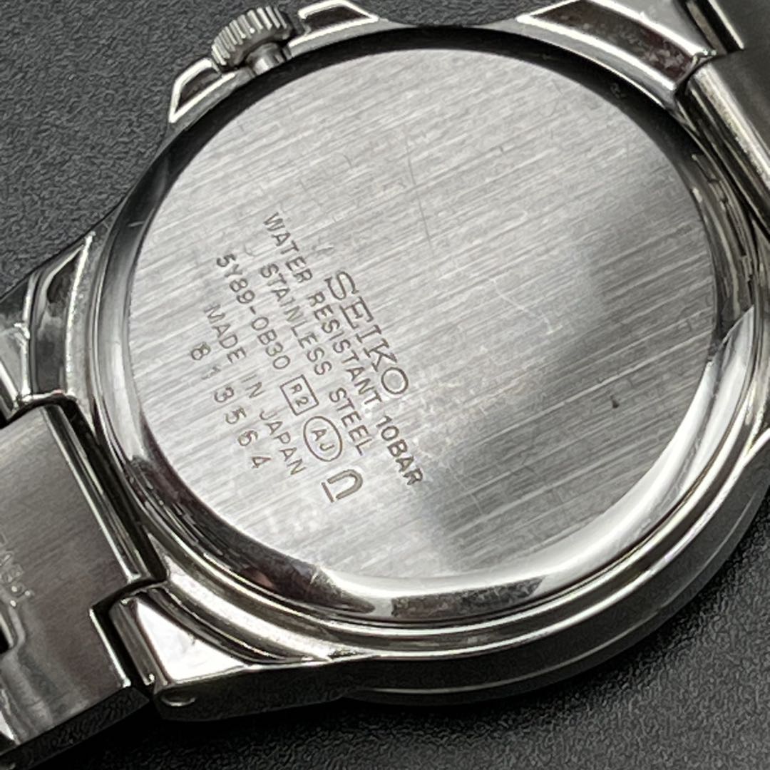 Seiko lk/Lukia Analog Quartz Women
