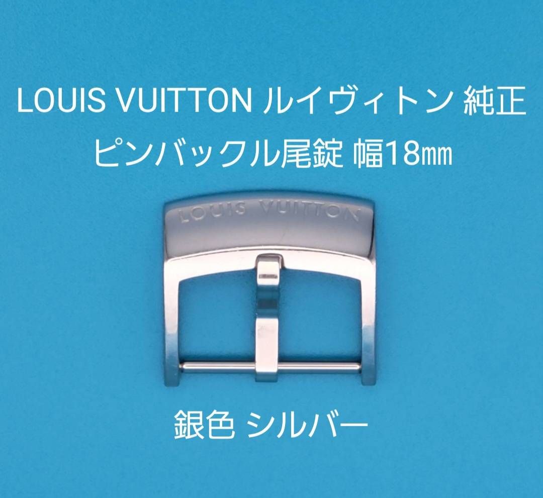 Analog Quartz Men Men Louis Vuitton Genuine Buckle 18Mm Silver Tone