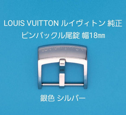 Analog Quartz Men Men Louis Vuitton Genuine Buckle 18Mm Silver Tone