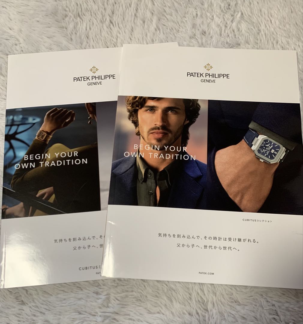 Analog Quartz Men