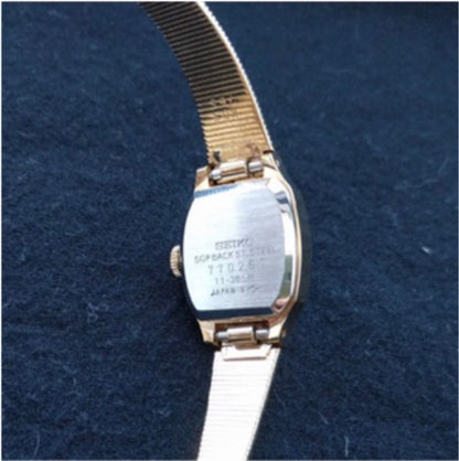 Seiko Analog Mechanical (Manual) Women