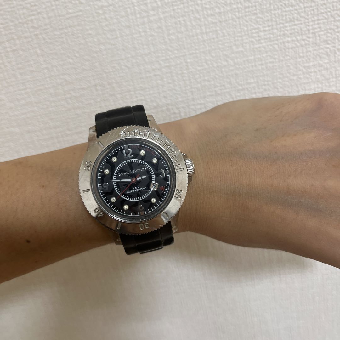 Star Jewelry Analog Quartz Women