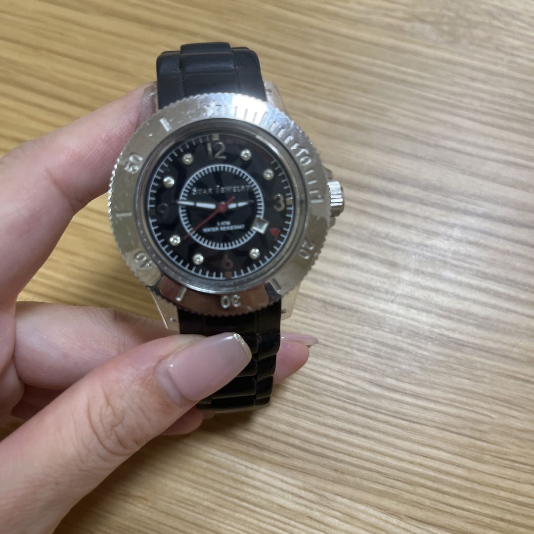 Star Jewelry Analog Quartz Women