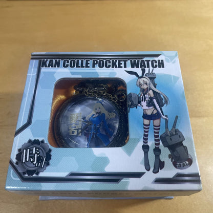Kantai Collection Analog Quartz Men