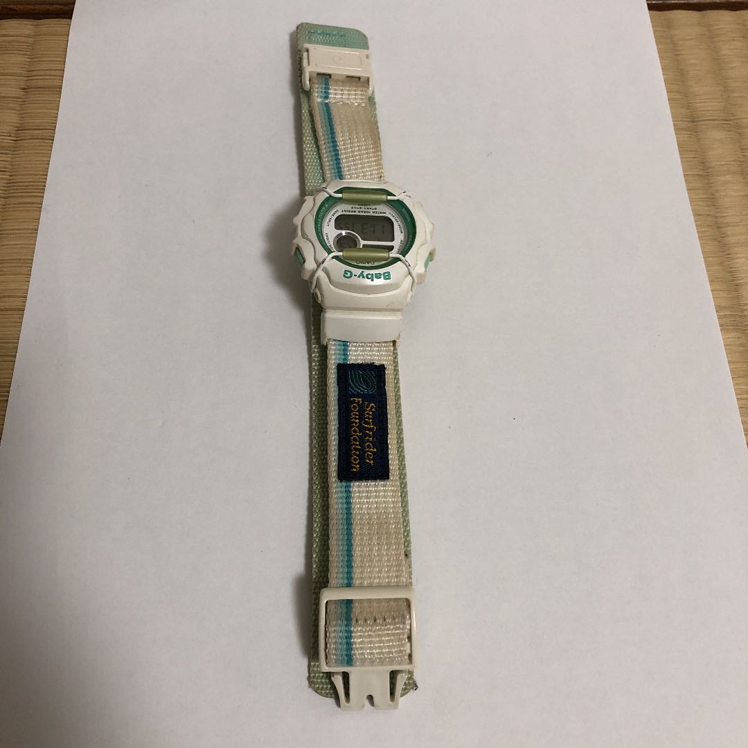 G-Shock X-treme BGX-130SR-3T Digital Quartz Men
