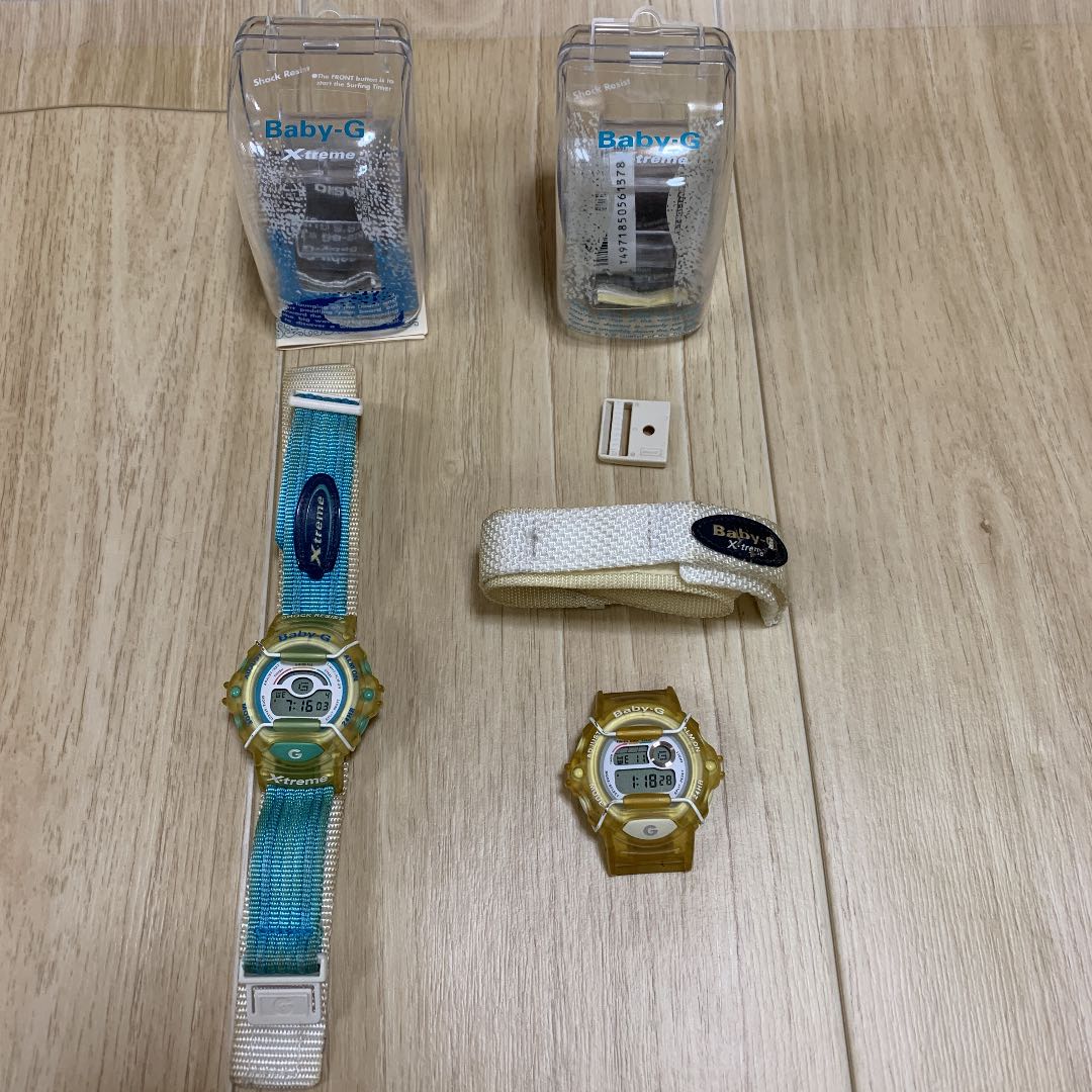 G-shock X-treme BG-340 Digital Quartz Women