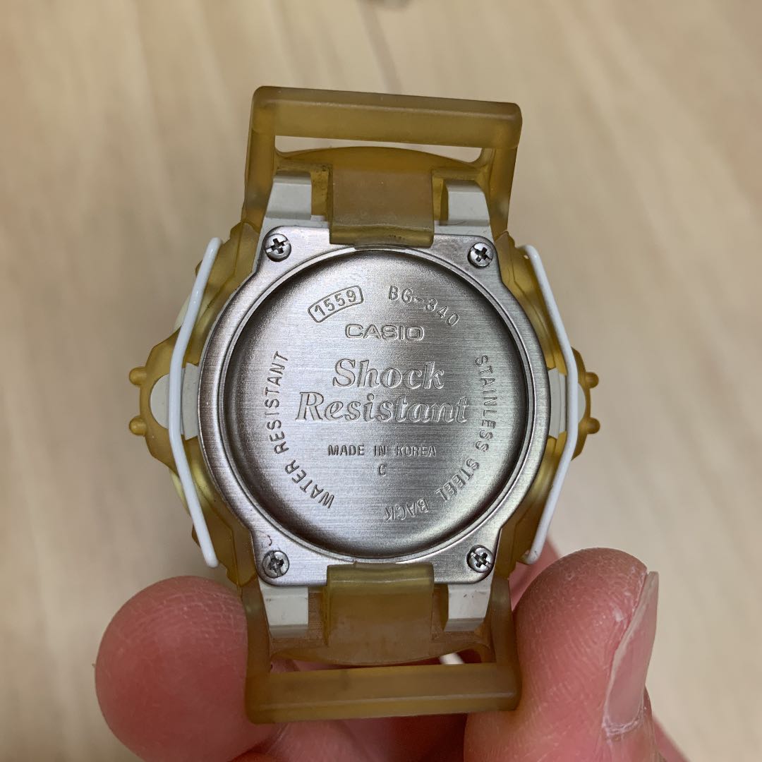 G-shock X-treme BG-340 Digital Quartz Women