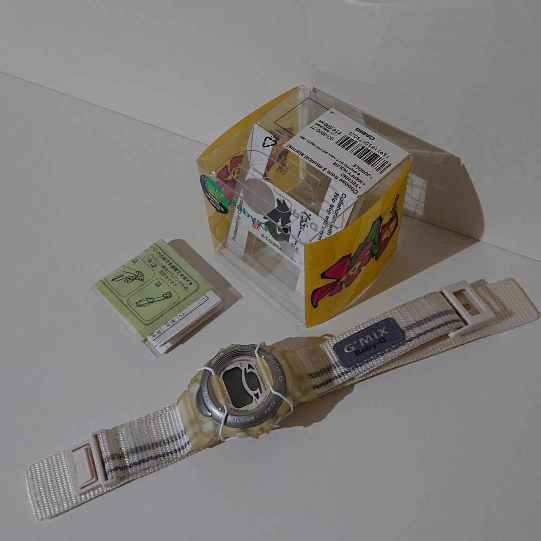 G-Shock Baby-G Digital Quartz Women