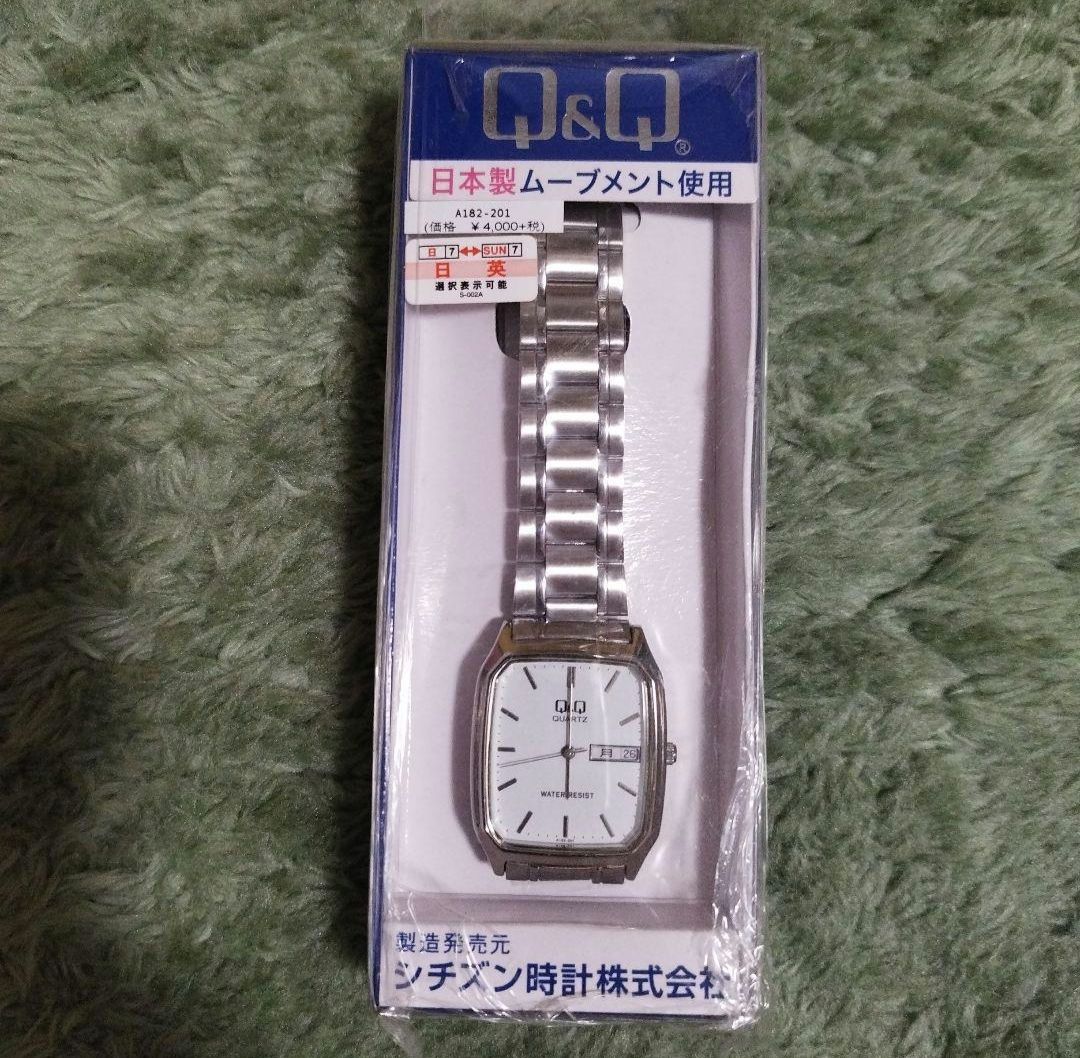 Citizen Q&Q Analog Quartz Men