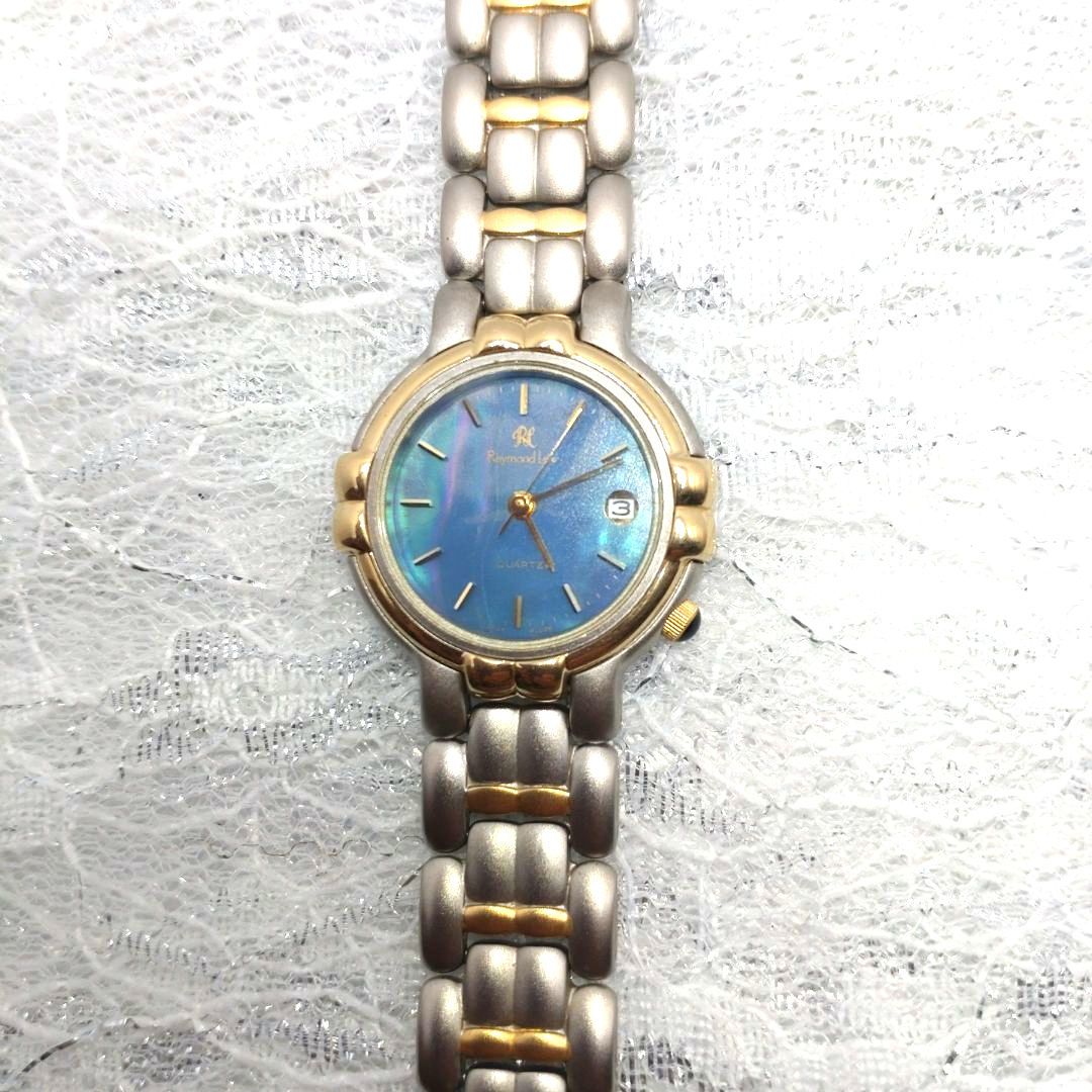 Raymond Analog Quartz Women Low Watch Women'S Unused Battery For Parts Excellent Condition